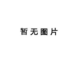听经典